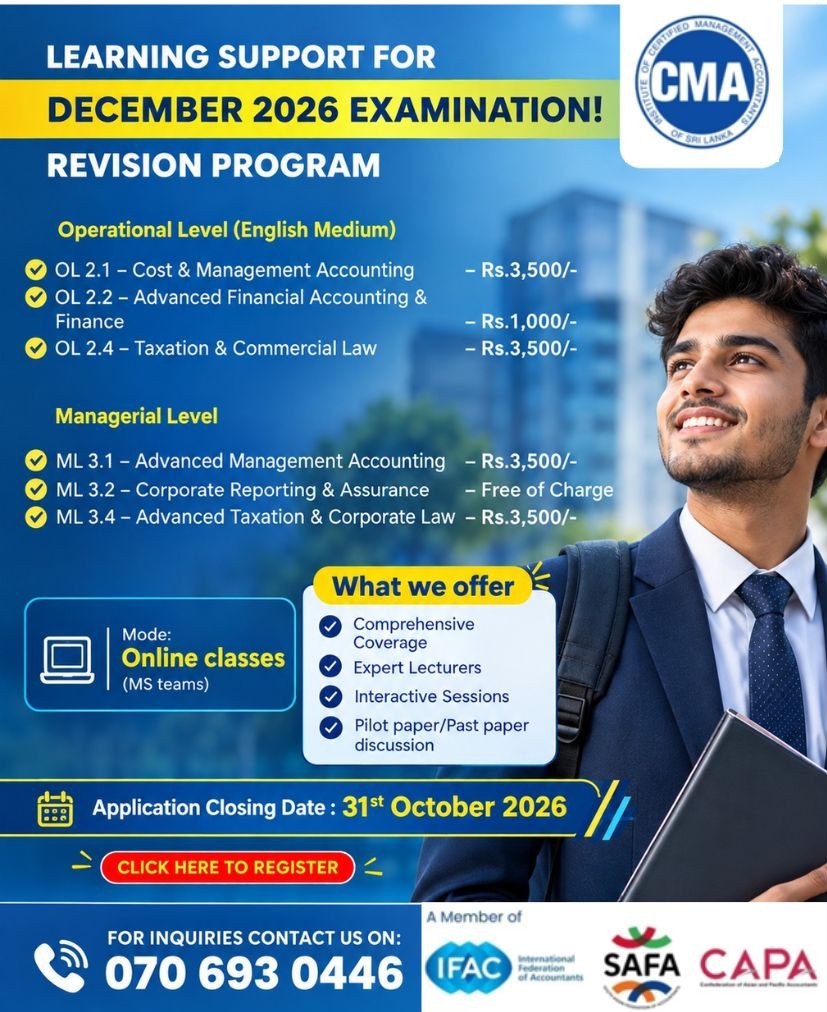 Apply for December Revisions 2026
