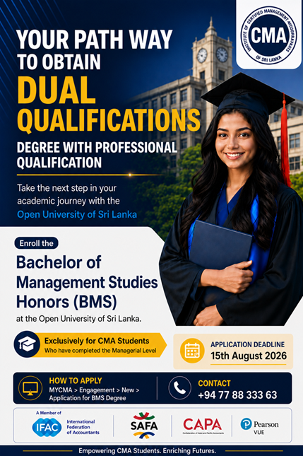 Apply for BMS Degree