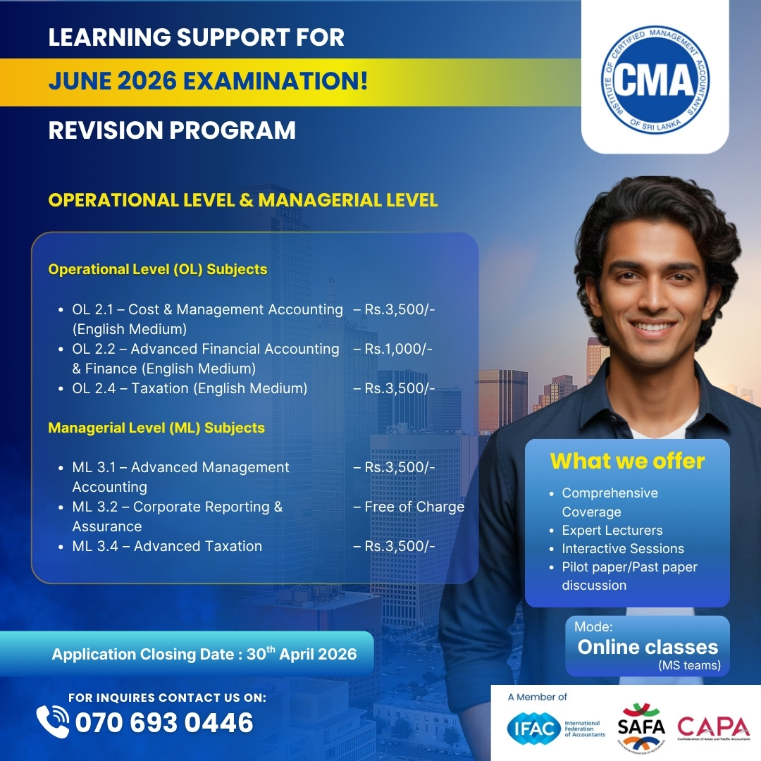 June Examination 2026